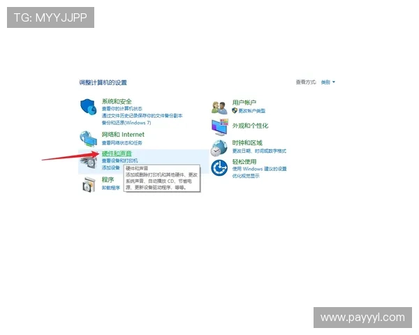 ag视讯会员登录遇到问题怎么办，详细解决方案全解析