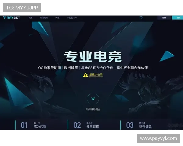 RAYBET官方版下载安装指南，轻松开启精彩博彩之旅