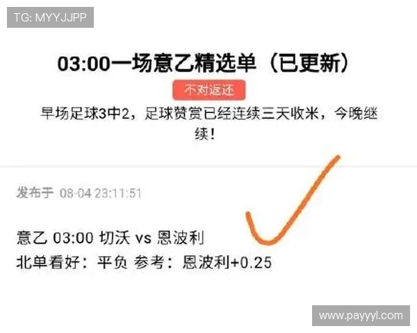 亚博体育官网入口：2024年最新版本官方入口导航与使用指南