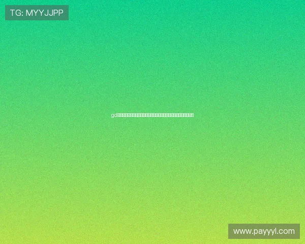 gd真人会员登录指南详细教程，轻松掌握登录流程与常见问题解决方案