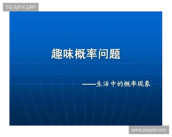 21点的数学概率与统计分析，理解赢率背后的科学原理