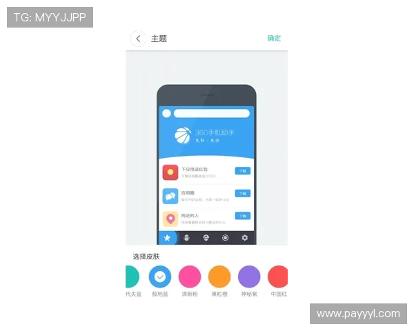K8凯发官网注册流程详细介绍新用户快速入门指南 K8凯发官网注册流程详细介绍新用户快速入门指南