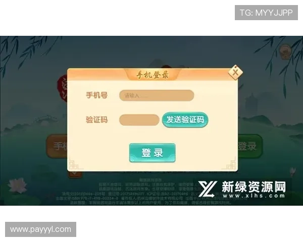 使用ag亚官游会员登录功能的优势解析，开启专属礼遇和个性化定制服务