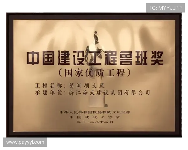 凯发中国官网登录网址官方入口地址，快速访问官网享受优质服务