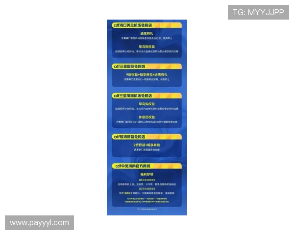 亚博体育注册平台最新优惠活动，注册即享丰富福利和专属礼遇