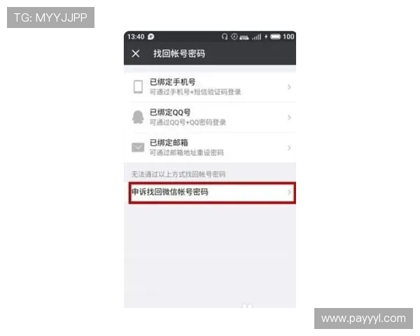 凯发网网站会员注册失败的原因分析与解决方案详解