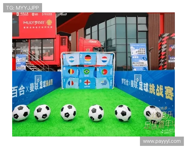 亚博体育足球官网优惠活动不断丰富多样助力玩家赢取更多福利