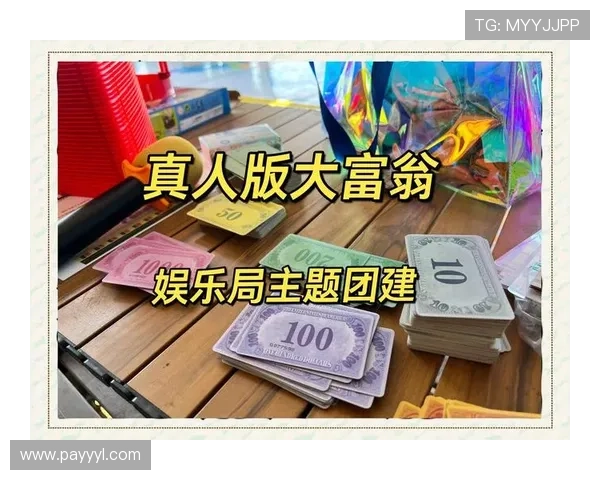 凯发抢庄牛牛：体验最刺激的真人在线棋牌游戏乐趣