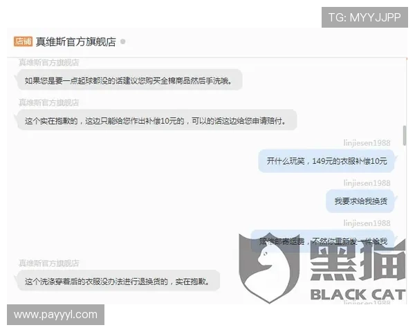 凯发官方旗舰店官网电话客服电话及常见问题解答