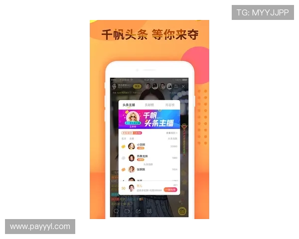 凯发直播线上手机版下载:最新官方版本下载安装指南推荐 凯发直播线上手机版下载:最新官方版本下载安装指南推荐