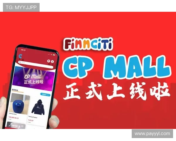 开云中国官网最新产品上市信息及购买指南