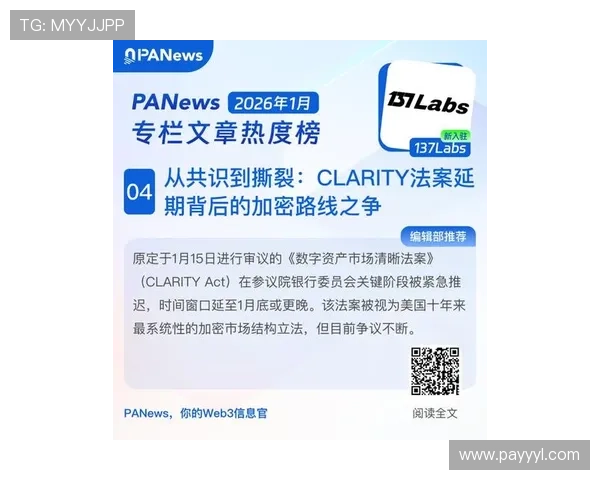 PA百家官网汇聚最新行业新闻和专业知识，助你把握行业脉搏