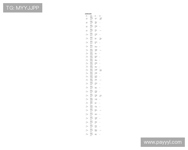 尊龙凯时足球官网：足球赛事数据分析与专家预测助你赢得更多