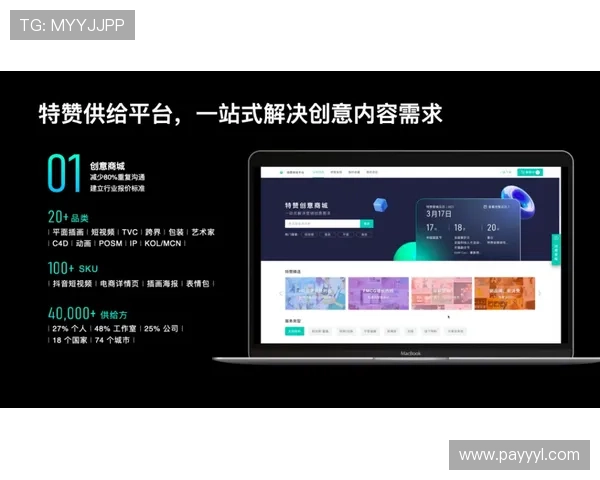 KY体育在线注册平台的用户使用体验提升方案全面分析与推荐