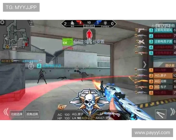 专业维护的旗舰厅ag登录线路，保障游戏过程中的每一次顺利登录