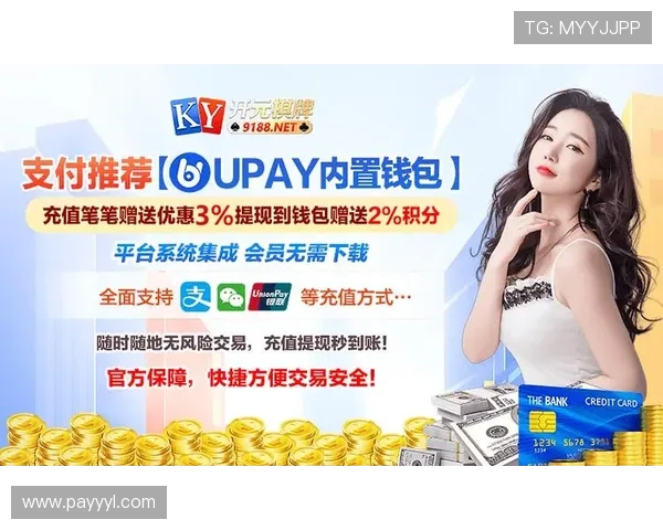 开元棋牌官网网页版便捷登录方式让你轻松开启精彩棋牌游戏时光