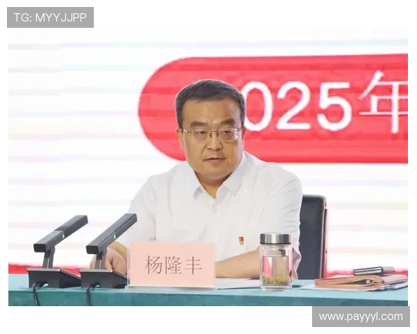 PA视讯注册成功后如何快速登录及账号安全保障措施