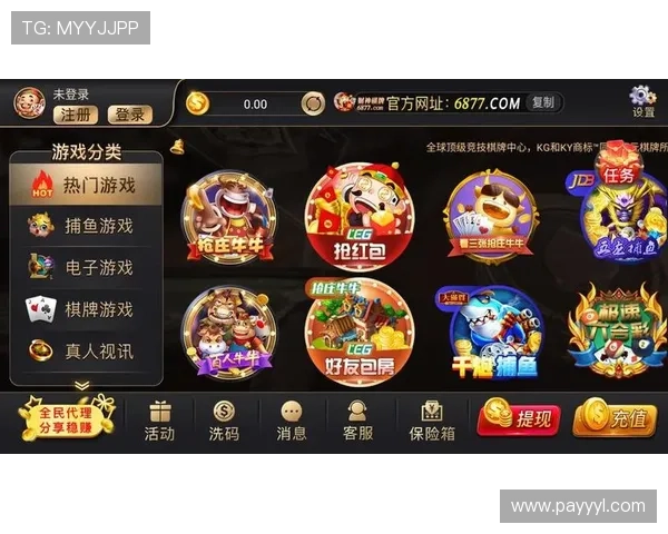 开云登录下载页面安全性分析与用户信息保护措施全面说明 开云登录下载页面安全性分析与用户信息保护措施全面说明