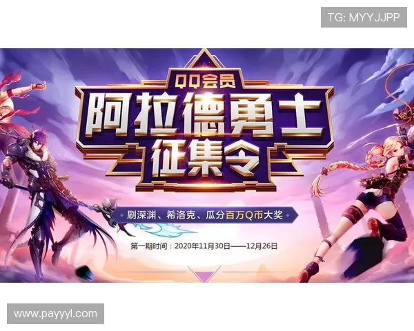 下载ag现金成为高手玩家，体验刺激的多款游戏玩法和公平竞技赢得丰厚奖励和积分