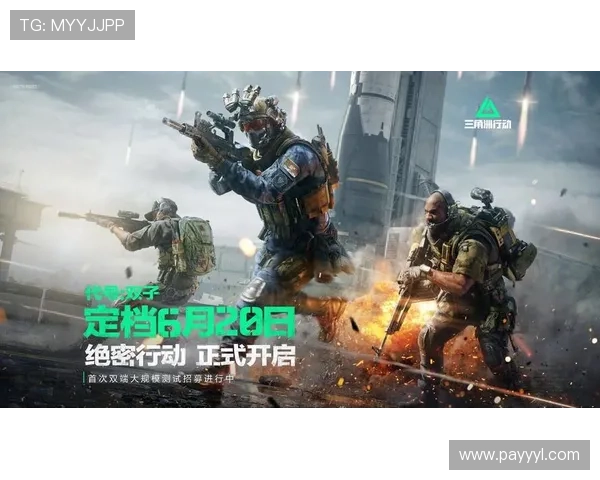 开云真人视讯平台2024最新版本上线带来全面优化提升的畅快游戏体验