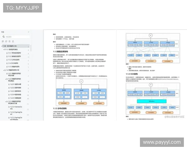 开云官网客户端下载完整流程介绍,轻松享受官方最新软件版本 开云官网客户端下载完整流程介绍,轻松享受官方最新软件版本