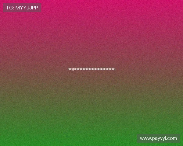 亚游ag端安全保障措施全面升级确保玩家个人信息和资金的双重安全