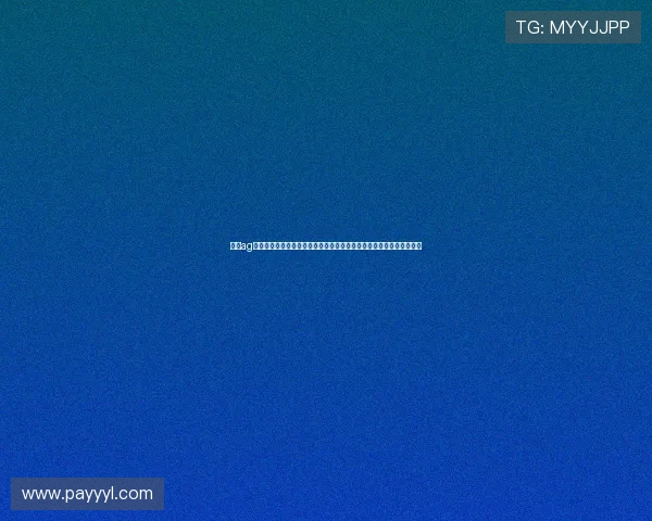 利来ag官方入口持续优化用户体验不断提升平台稳定性实现无缝对接游戏世界