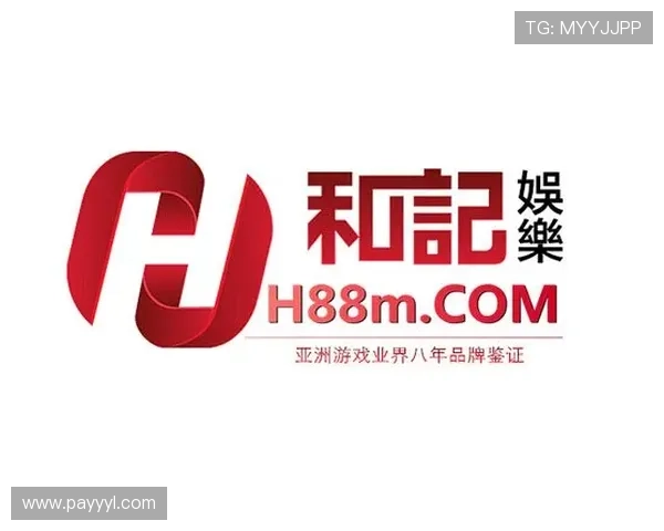 和记娱乐ag投诉建议渠道介绍保障玩家权益和谐体验