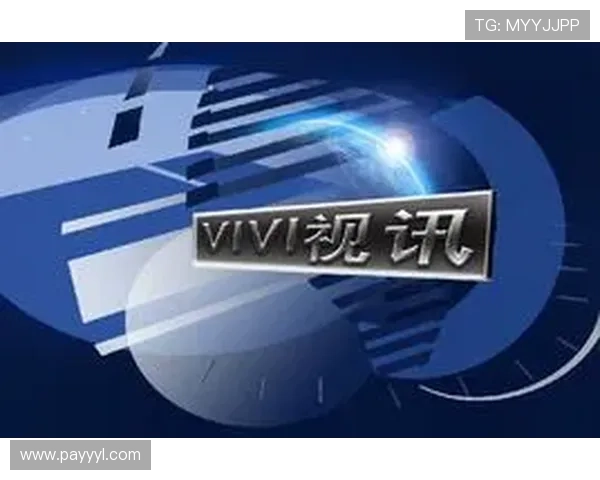 真人视讯app官网最新版本免费下载,体验最真实的线上娱乐体验 真人视讯app官网最新版本免费下载,体验最真实的线上娱乐体验