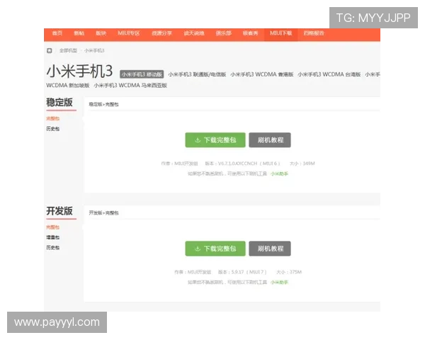 ag凯发官方网站最新登录入口，提供安全稳定的游戏体验与丰富的娱乐内容