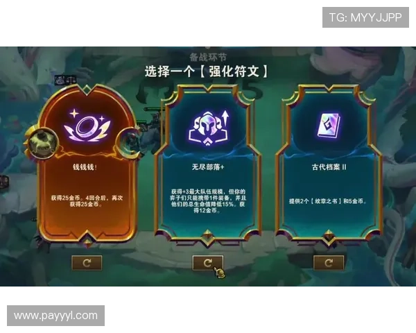 云顶国际平台提供的各种游戏玩法及其特色分析