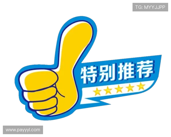 凯发k8一触即发：最新优惠活动与充值返利政策详尽介绍