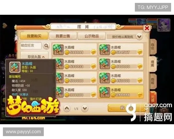 云顶官方最新版本发布，全面升级游戏体验，带来全新玩法和丰富内容