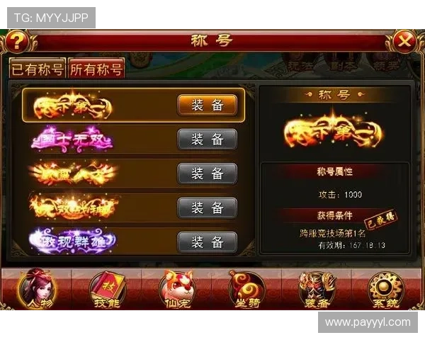 2026年k8官网游戏登录入口官方最新地址及登录步骤全攻略