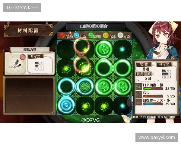 乐博真人欢迎你加入最专业的真人娱乐平台，享受高品质的游戏互动乐趣