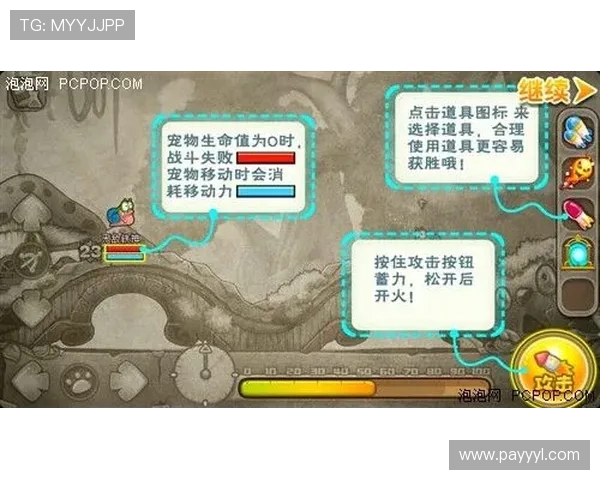 k8凯发国际官方网站提供多样化的在线娱乐游戏，满足不同玩家的个性化需求