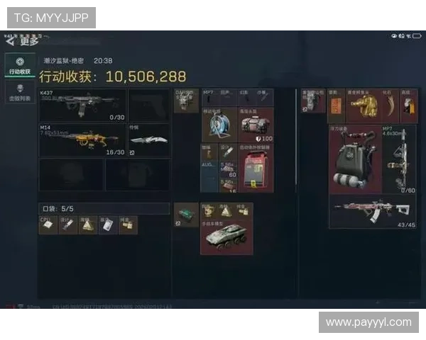 AG真人国际官网安全可靠，全面保障玩家资金与信息安全的最佳选择