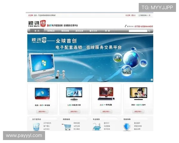 AG视讯手机app下载平台最新版本,安全稳定支持多种游戏玩法推荐 AG视讯手机app下载平台最新版本,安全稳定支持多种游戏玩法推荐