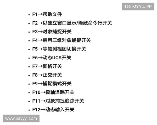 DB真人百乐家游戏界面操作指南新手快速上手技巧分享