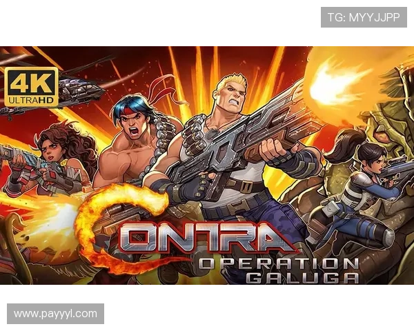 免费下载爱游戏电脑版最新版，享受高清画质和流畅操作的极致游戏体验