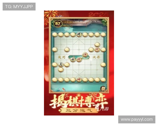 全面解析好玩的棋牌游戏排行榜，帮你找到最适合自己的休闲游戏选择