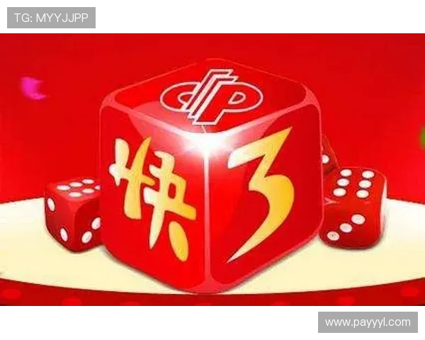 1分快3官网：1分快3官网常见问题解答，帮助新手快速解决使用中的疑难杂症