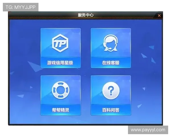 凯发娱乐旗舰平台提供专业的客服支持，确保每位玩家在游戏过程中获得贴心的服务与快速响应