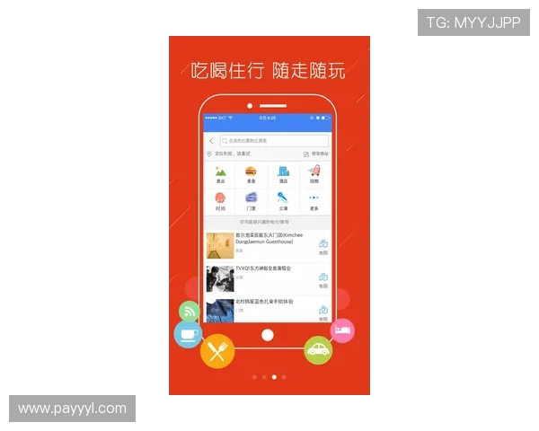 乐博真人下载官网详细攻略指南，帮助新手快速上手，轻松体验真人游戏的精彩纷呈