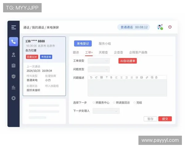 凯发电子官方网站首页常见问题解答与客服支持服务全方位满足玩家多样需求
