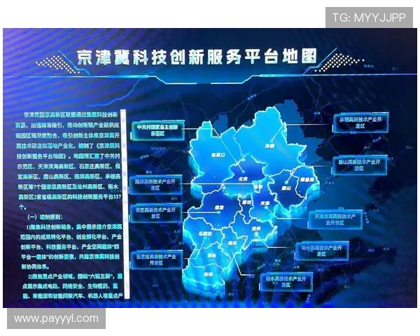 凯发k8真人版平台未来发展趋势，探索线上真人娱乐行业的最新动态与创新