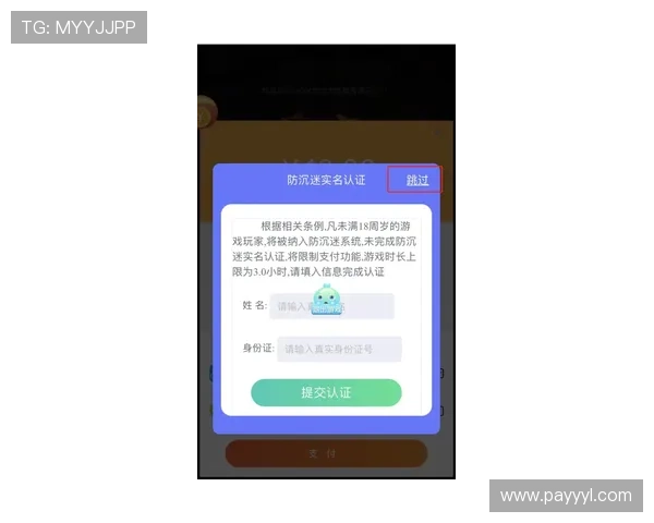 如何通过凯发天生赢家一触即发登录入口顺利注册账号完整步骤解析 如何通过凯发天生赢家一触即发登录入口顺利注册账号完整步骤解析