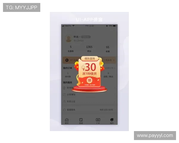 在凯发手机端官网快速注册账号,掌握最新优惠信息,开启你的精彩游戏之旅 在凯发手机端官网快速注册账号,掌握最新优惠信息,开启你的精彩游戏之旅