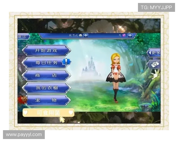 爱游戏网站：多平台兼容的游戏资源库满足不同设备玩家的多样需求