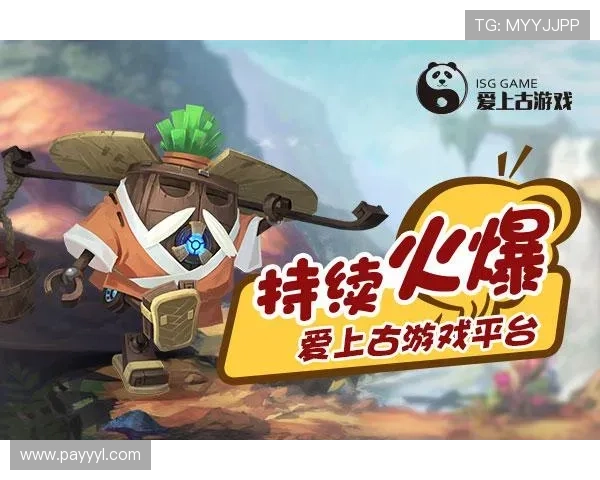 爱游戏平台官网入口官网登录入口常见问题及解决方案详解 爱游戏平台官网入口官网登录入口常见问题及解决方案详解